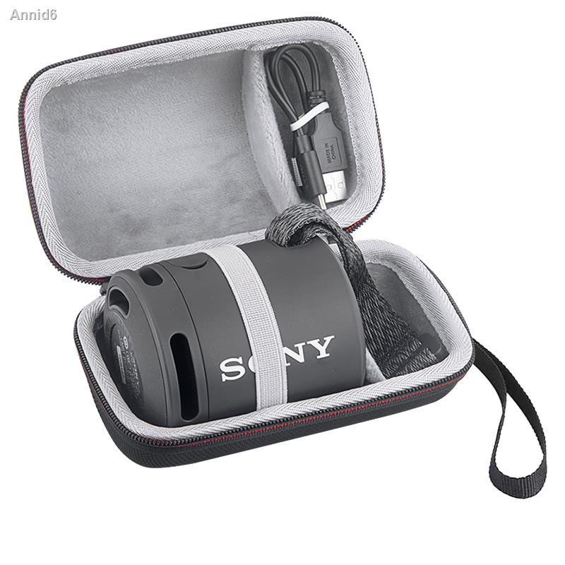 ❣高品質 收納包 適用Sony索尼SRS-XB13無線音箱收納包XB12便攜保護套XB10硬盒