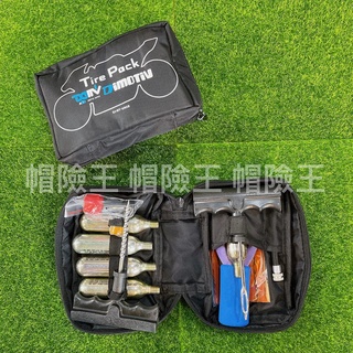 Dimotiv 輕巧型 補胎包 (進階款) 多功能補胎工具組 補胎包 DMV