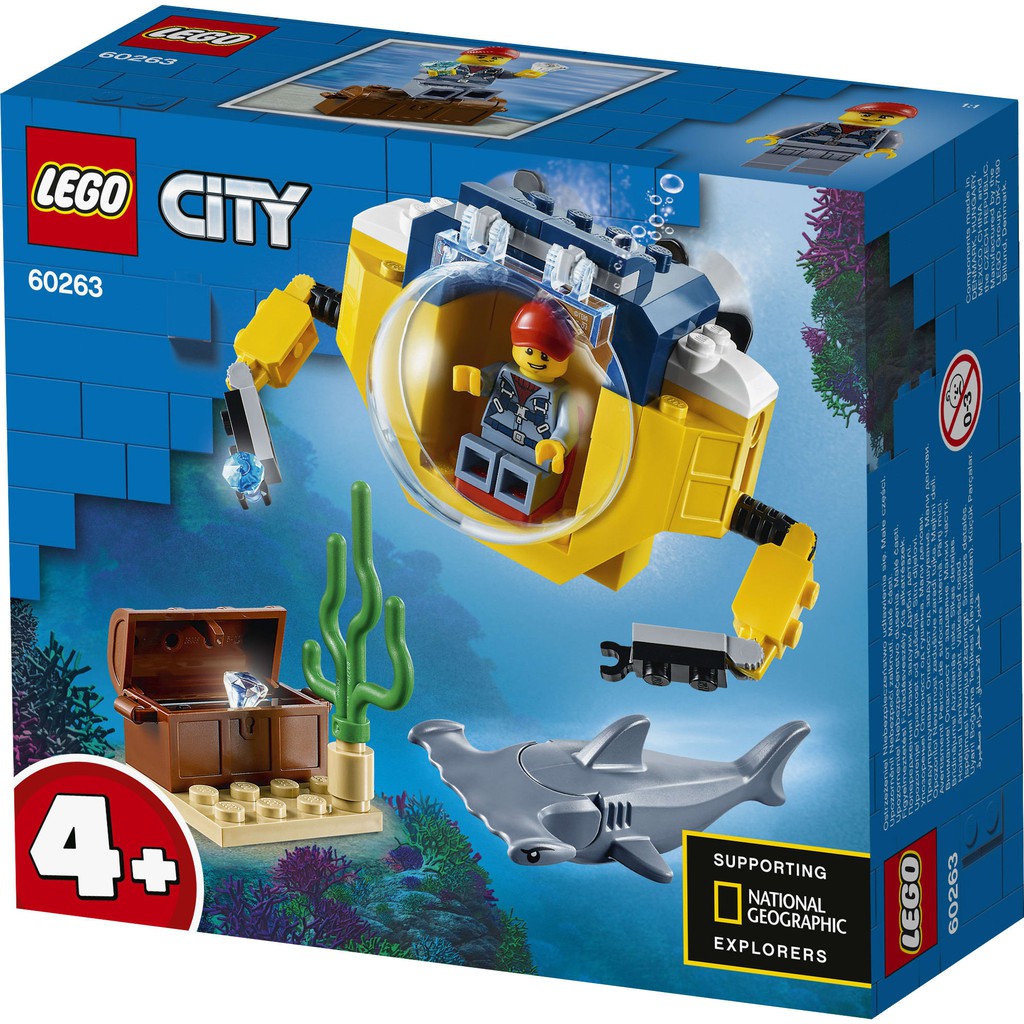 TB玩盒 樂高 LEGO 60263 海洋迷你潛水艇