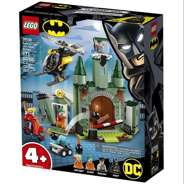 [qkqk] 全新現貨 LEGO 76138 小丑女與小丑逃脫 樂高DC蝙蝠俠系列