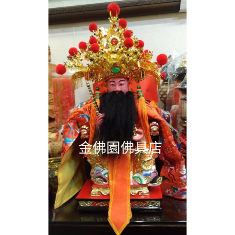 金佛園佛具店神明佛像神明桌聯對光明燈百貨用品拜拜祭祀用品 蝦皮購物