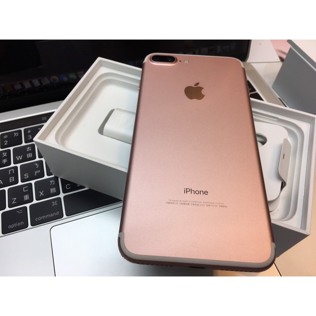 二手 iPhone 7 Plus 128G 玫瑰金 保固到2018一月