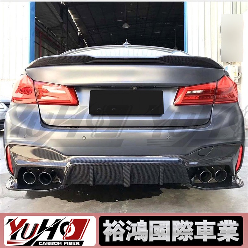 【全台可安裝】適用於BMW寶馬5系G30 F90 碳纖維DA尾翼 卡夢空力套件