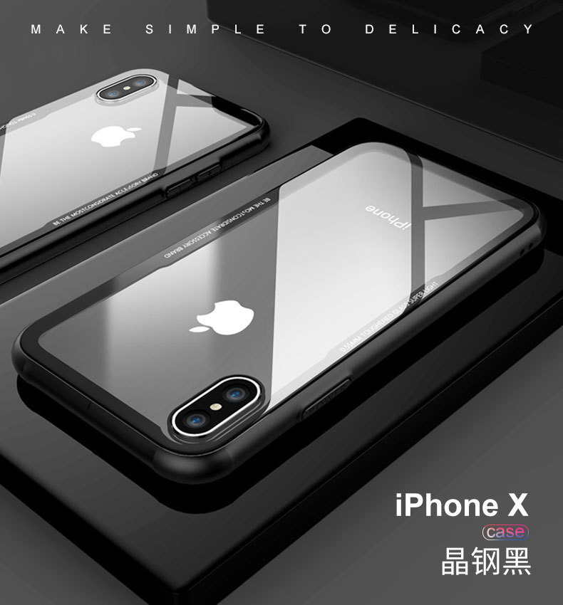 適用iPhone 12 11玻璃殼 透明純色 手機殼 防摔殼 玻璃殼14 i11 i13Pro max iPhone12