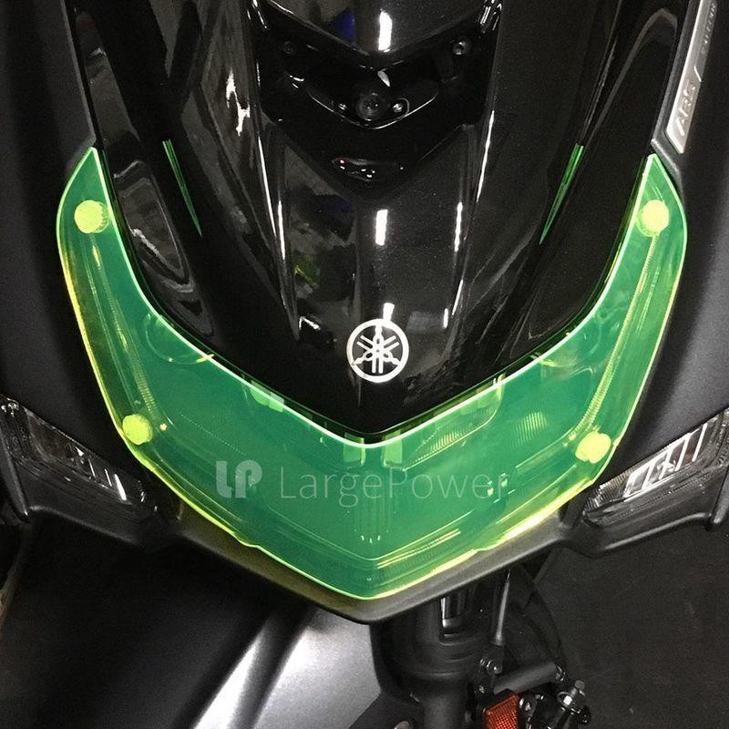 【貝爾摩托車精品店】LargePower SMAX 二代 ABS版 大燈護片 燻黑 透明 螢光綠 螢光綠