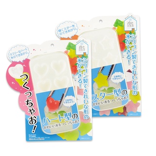 日本矽膠立體製冰模-共2款《泡泡生活》冰塊盒 愛心星星冰塊 矽膠軟模 好脫模 烘焙甜點