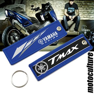 Yamaha 個性化鑰匙圈（TMAX.XMAX.SMAX.CYGNUSX.BW'SX.BW'SR）