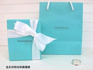金永珍珠寶* Tiffany&Co; Tiffany 1837寬版 超經典戒指 對戒*