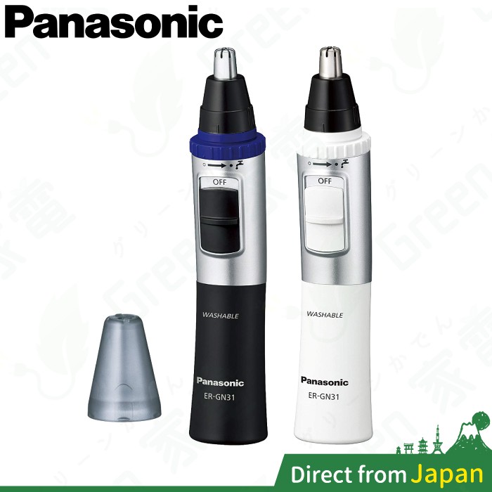 日本 Panasonic ER-GN31 電動鼻毛刀 修容刀 鼻毛器 鼻毛機 耳毛刀 眉毛 修眉 ER9972 GN30
