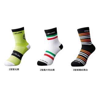 PEARL iZUMi PI-43 時尚款專業運動襪 自行車襪 3色可選 可與PI-621車衣搭配