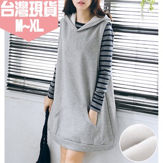 「M~XL。臺灣現貨」2色 大絨刷毛 口袋連帽背心裙 (P1051)