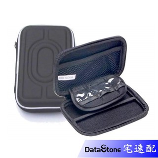 多功能收納包 EVA硬殼 適用2.5吋外接硬碟 記憶卡