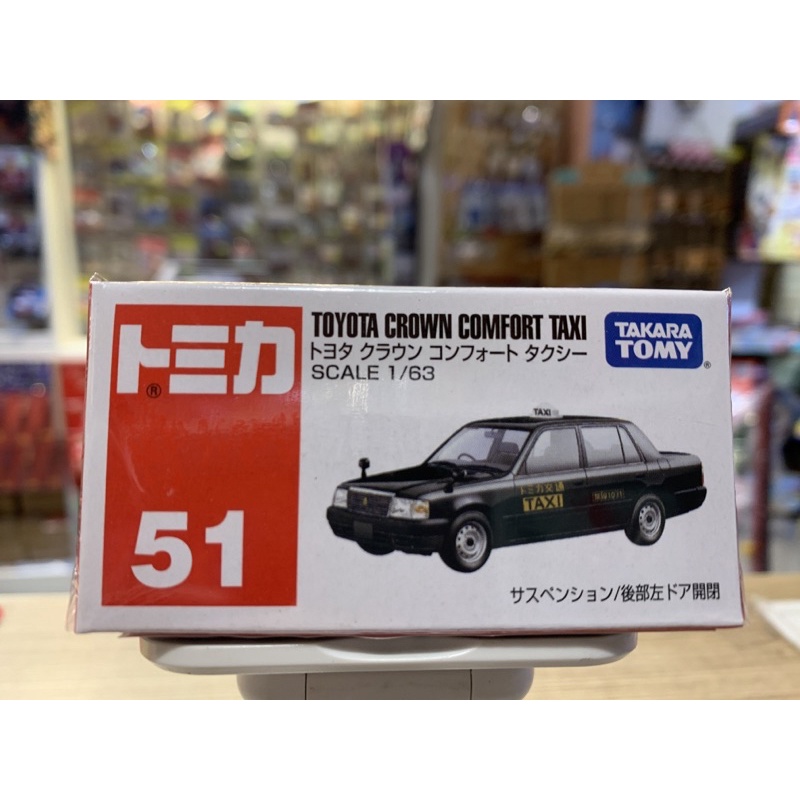 I TOYOTA CROWN COMFORT TAXI 51號豐田黑色計程車