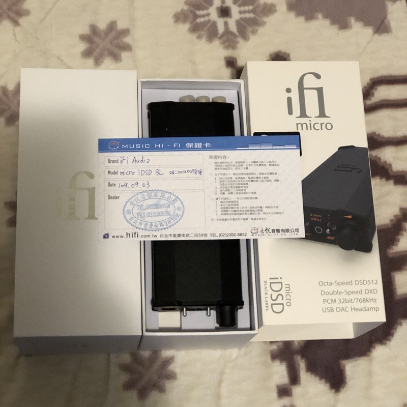 Ifi Idsd的價格推薦 21年3月 比價比個夠biggo
