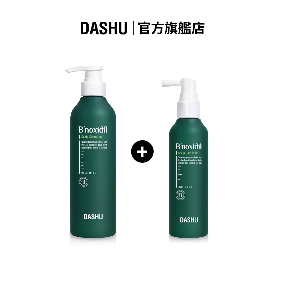 DASHU 他抒 純素B'諾地爾 頭皮養護組合 洗髮精500ml + 頭皮精華水100ml | 頭皮養護 | 韓國