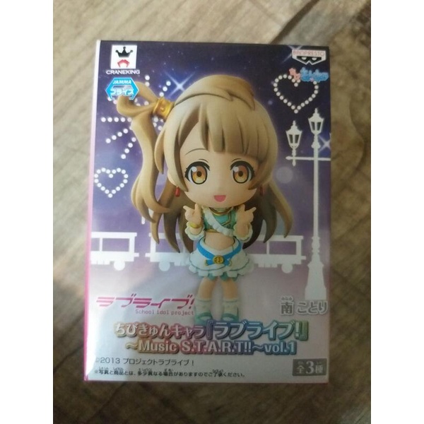 現貨..絕版 日版 景品..LoveLive! 南小鳥 Q版小公仔 黏土人..一盒 300