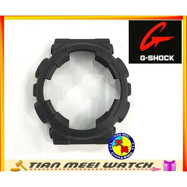 【全新CASIO原廠公司貨】G SHOCK GA-110 GA-100 消光黑錶殼【天美鐘錶店家直營】【下殺↘超低價】