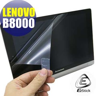 【EZstick】Lenovo B8000 Yoga Tablet 10吋 靜電式平板LCD液晶螢幕貼(霧面)