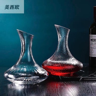 美西歐🔥手工創意錘紋紅酒分酒器 醒酒器 葡萄酒醒酒器 紅酒醒酒器 玻璃 加厚醒酒器 高檔紅酒杯 帶把醒酒壺