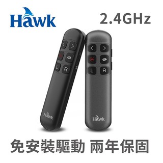 Hawk 浩客 R310 空中飛鼠無線簡報器