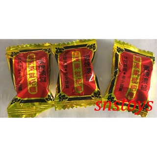 sns 古早味 懷舊零食 散糖 羅漢果糖 羅漢果枇杷糖 喉糖 300公克