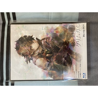 灰與幻想的格林姆迦爾 純日版 BD BOX Blu-ray 限定版 BOX
