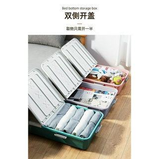收納箱 儲物箱 床底收納 衣服收納 收納筐 床底收納箱 家用塑膠 大號 扁平整理箱 抽屜 床下收納盒 被子帶蓋儲物箱