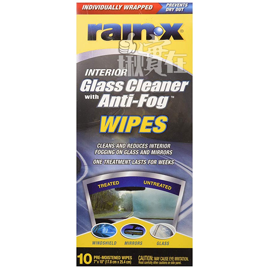 ◀揪實在▶(可刷卡)  rain-x 潤克斯 玻璃清潔防霧濕紙巾 #0040