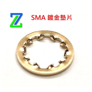 *台灣現貨* SMA連接器 鍍金墊片 SMA Connector Washer Gold Plating