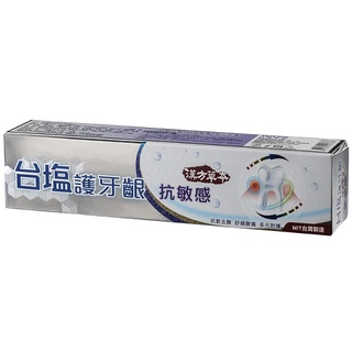 臺鹽 護牙齦抗敏感牙膏 140g【家樂福】