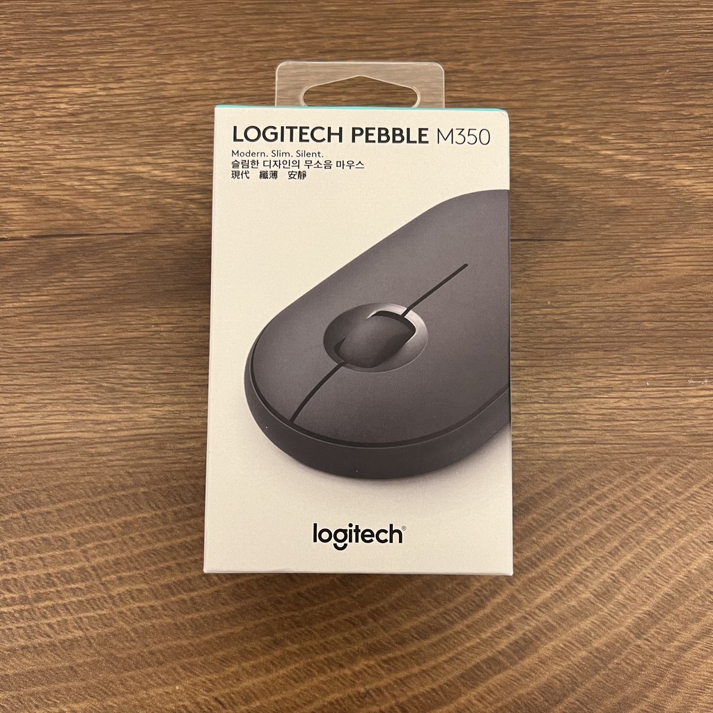 全新 ｜ Logitech 羅技 Pebble M350 鵝卵石無線滑鼠