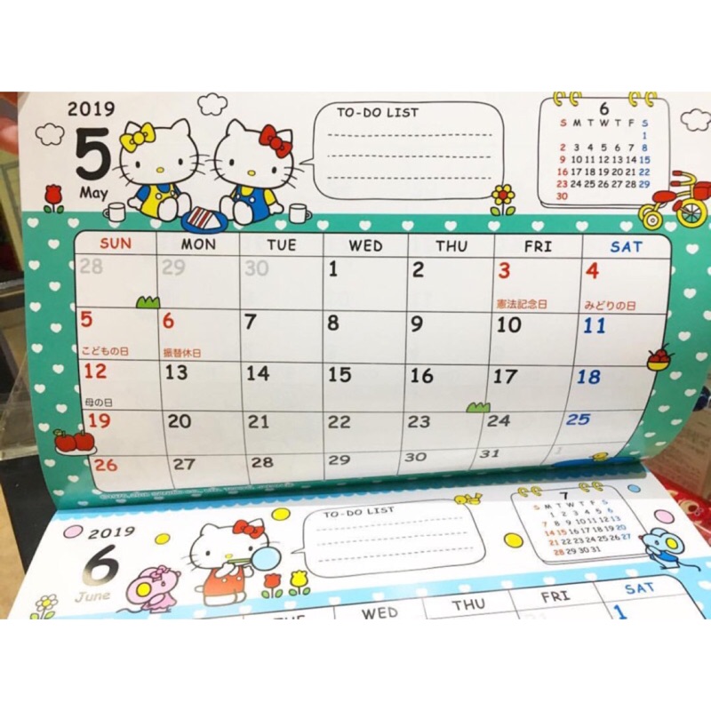 日本代購 2019月曆 年曆 壁掛式A4 三麗鷗 蛋黃哥 小叮噹 哆啦A夢 hello kitty melody