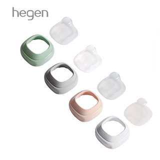 【hegen】 小山丘替換奶瓶環蓋組-4色可選