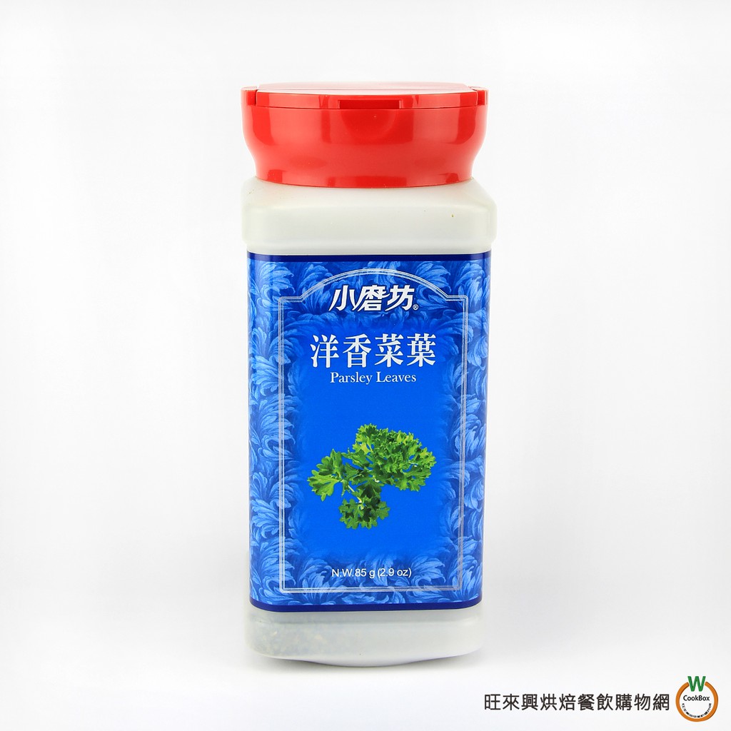 小磨坊PVC 洋香菜葉85g (含罐重185g) / 罐