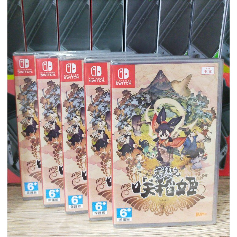 【柯p遊戲館🌈】現貨當天出貨 NS Switch 天穗種稻姬 天穗之咲稻姬 亞版中文/日版中文