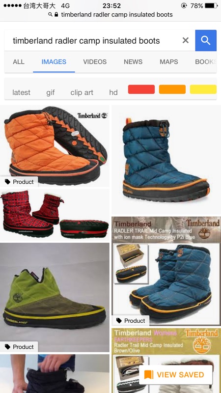 insulated timberlands