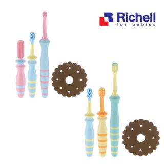 [現貨]日本Richell利其爾輔助型齒間刷套組 6M~8M/8M~12M 牙刷 寶寶牙刷