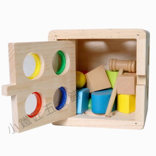 台灣現貨🎈積木 多孔形狀認知配對 智力盒形狀 形狀配對盒 寶寶積木 敲球智力盒 兒童益智玩具 蒙特梭利教具