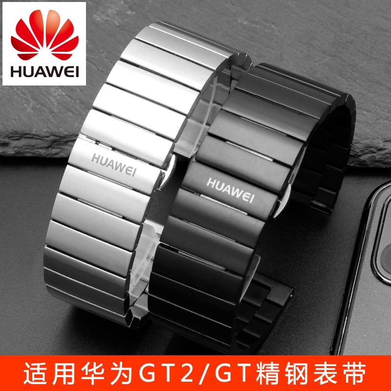 華為 適用於 Huawei watch3/3pro/GT2 46mm/GT3 46mm/GT2 Pro/GT2e/GT/