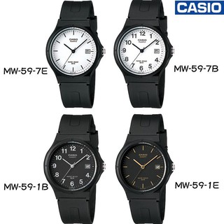 【無限精品 REMIX】CASIO MW-59 指針型(有日期.防水)學生錶