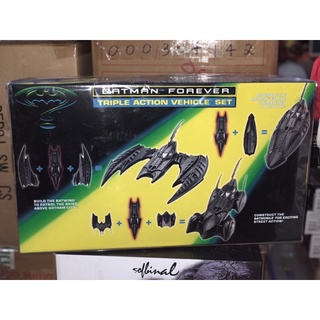 Dc Kenner Batman Forever Triple 蝙蝠俠 蝙蝠車 蝙蝠飛機 蝙蝠船 蝙蝠艇 載具 座駕