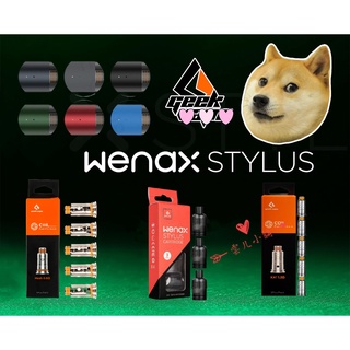 Geek 優惠推薦 22年11月 蝦皮購物台灣