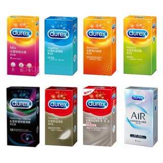 Durex杜蕾斯 保險套 全系列衛生套 飆風碼/雙悅愛潮/凸點/螺紋/激情/超薄/綜合裝