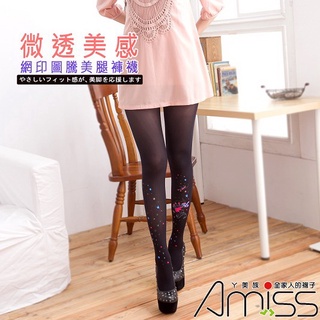 【Amiss】日系經典造型褲襪-微透美感-彩印撲克牌(A121-47)