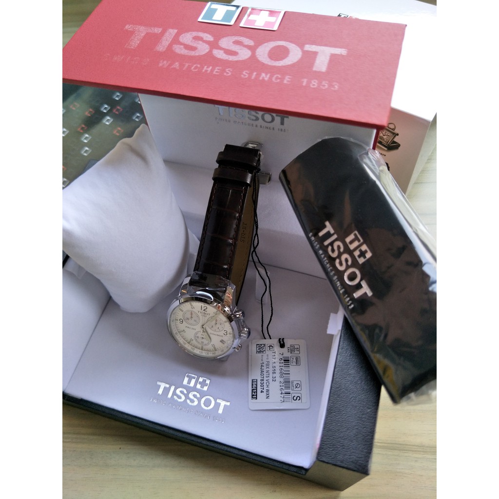 t17151632