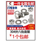 ★AS包郵鋼管木工夾G夾2-12寸G字夾D型夾 木工夾工具固定夾具搖桿夾子