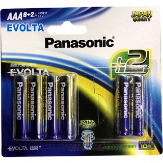 優》Panasonic Evolta鈦元素電池4號8+2入)AAA最新款也適用碳鋅電池用的電器品LR03EGT/10B