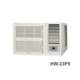HERAN 禾聯 3-4坪 窗型 頂級豪華 定頻 右吹式 冷氣 HW-23P5