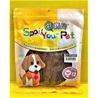 炙 優惠推薦 21年10月 蝦皮購物台灣