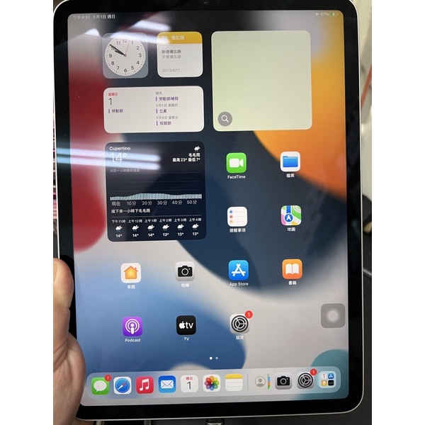 二手- iPad Pro 11 (2021) Wi-Fi 128GB